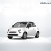 FIAT  500 Dolcevita Klimauto*Panodach, BIANCO BIANCO/ BOSSA NOVA/CALCO/